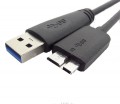 Cable USB 3.0 120 cm - Seagate - Toshiba